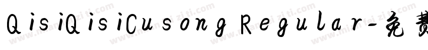QisiQisiCusong Regular字体转换
